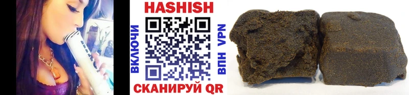 Канабис Кодинск