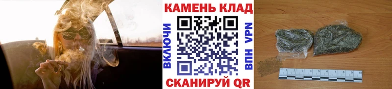 ГАШИШ Premium  Кодинск 