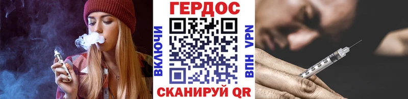 продажа наркотиков  Кодинск  Героин VHQ 