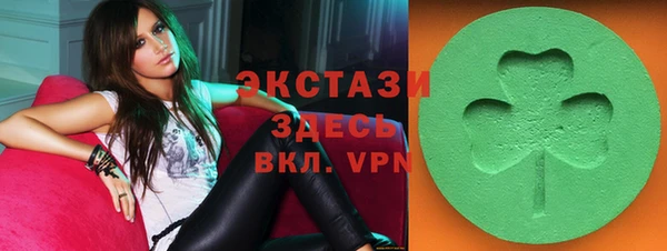 соль ск Богданович