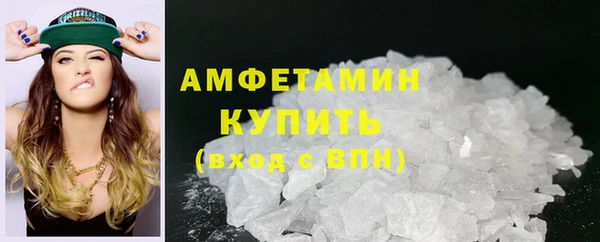 мдпв Ступино