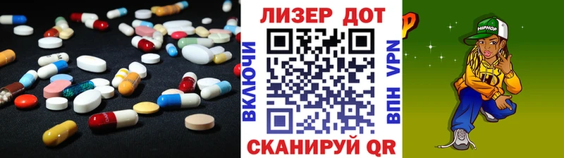 ЛСД экстази ecstasy  блэк спрут зеркало  Кодинск  купить закладку 